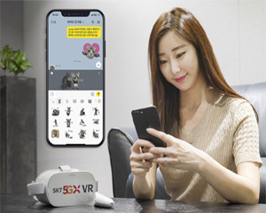 SK텔레콤, 5G 점프AR 캐릭터 ‘냥이’ 3D 이모티콘 제작